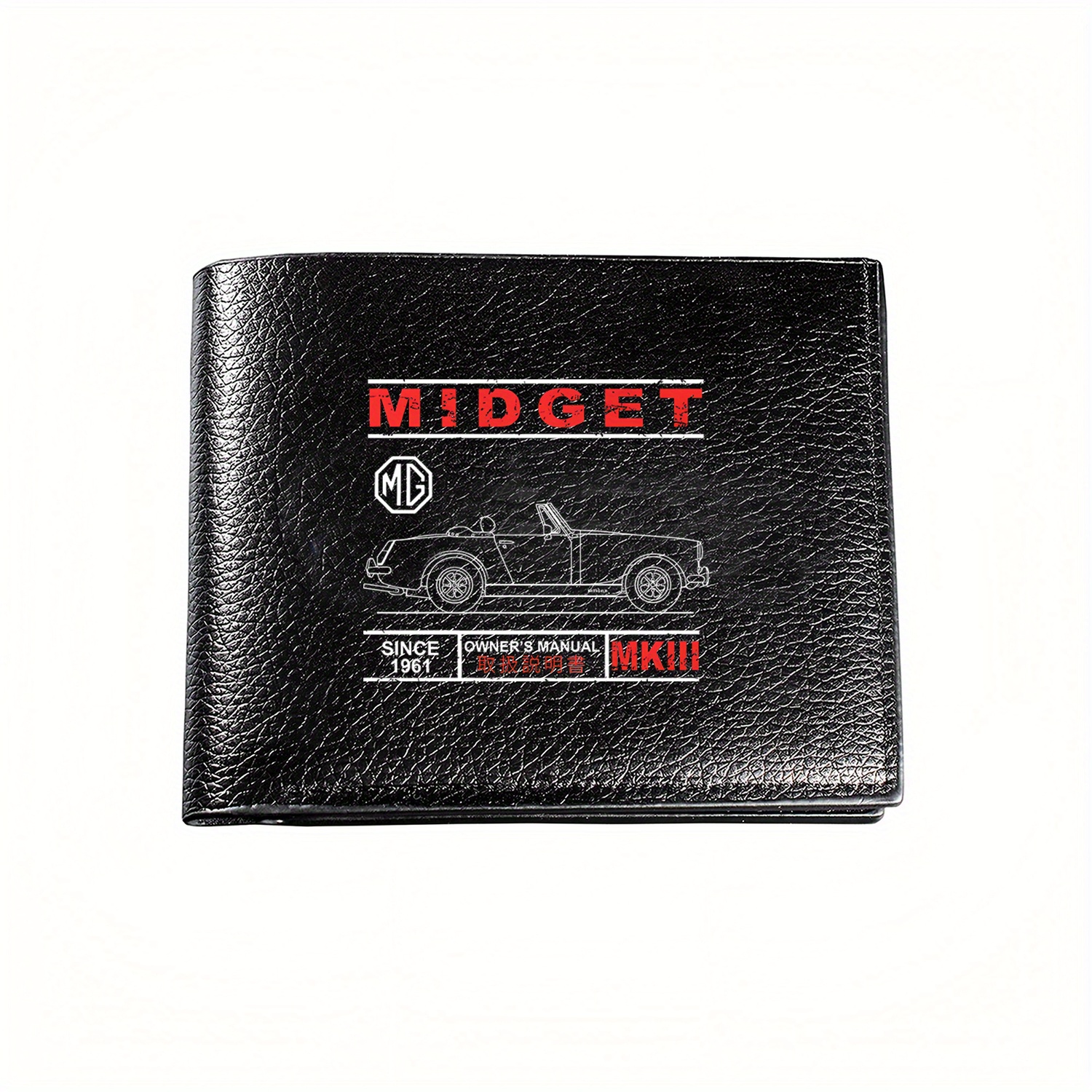 Interior Design Illustration - MG Midget MKIII Since 1961 Classic