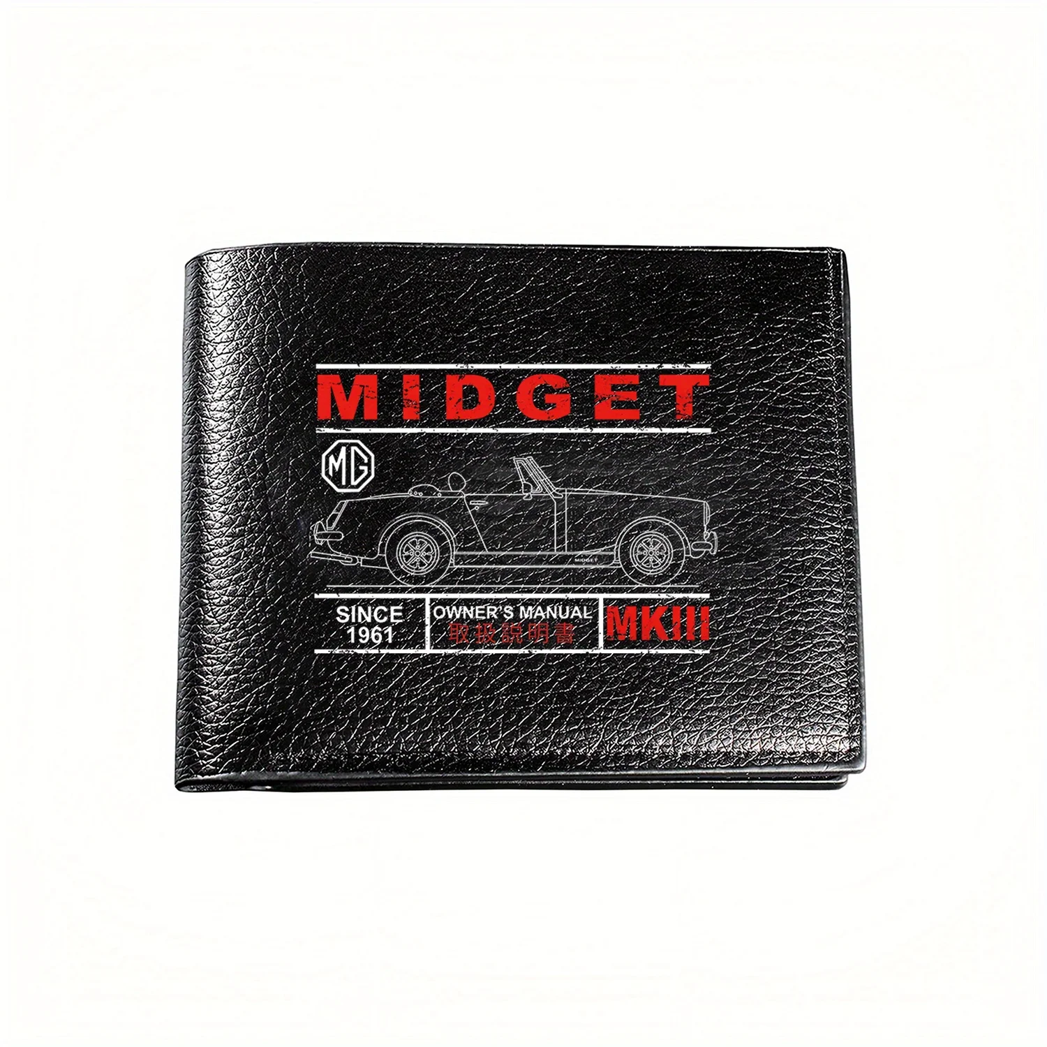 Interior Design Illustration - MG Midget MKIII Car Outline Illustration