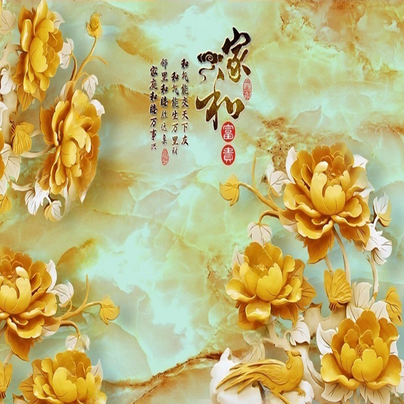 New Chinese Style Custom Mural - Interior Design With Wallpaper avis et prix