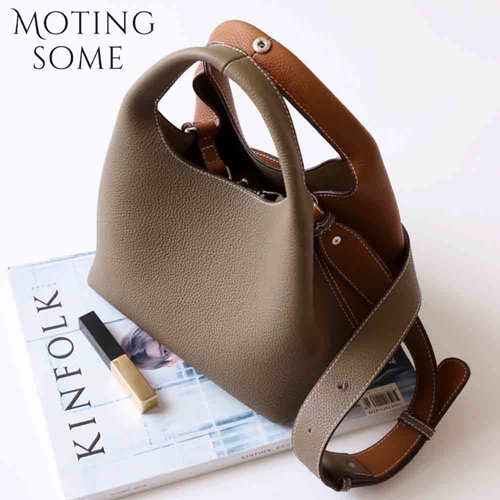 Motingsome Patchwork Style Wom - Interior Design Style avis et prix