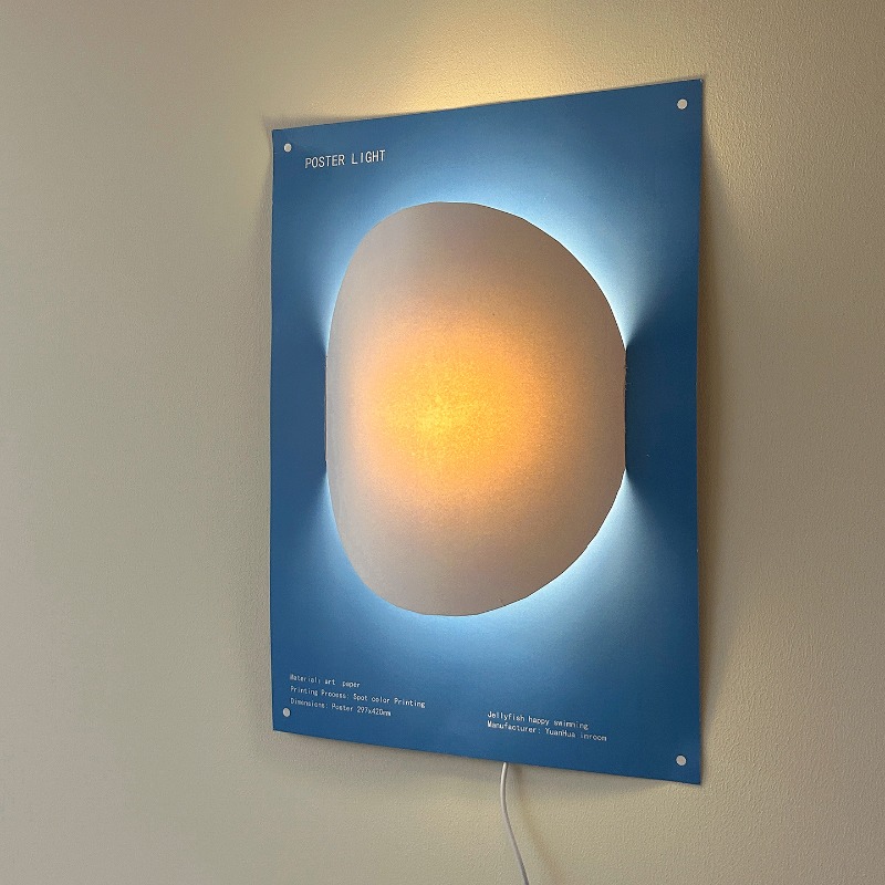 Simple Designer Paper Wall Lam - Interior Design With Wallpaper avis et prix
